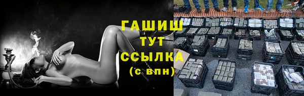 mix Богданович