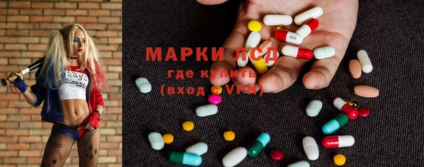 mix Богданович